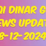 Iraqi Dinar Soars